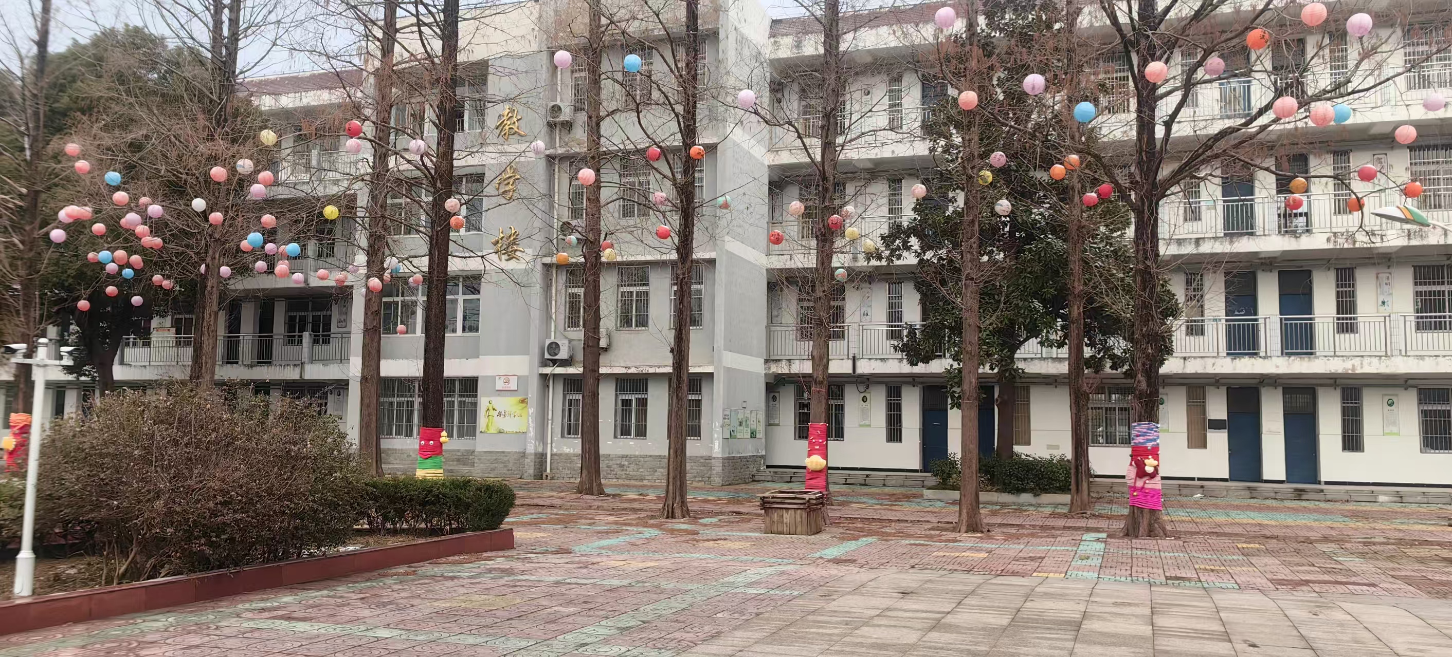 结婚登记处打卡布景丨中国合肥丨原岂设计-4