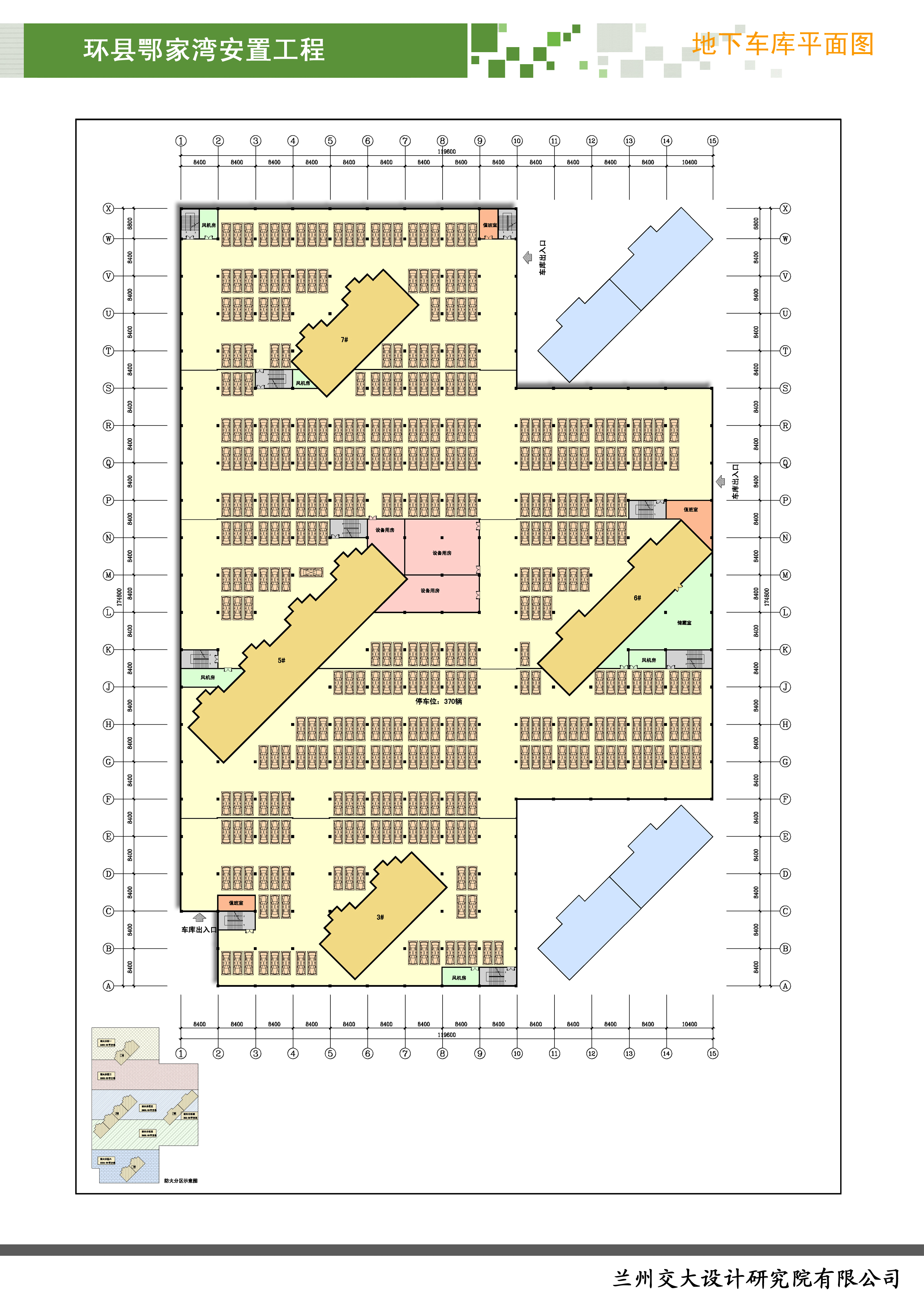 庆阳市鄂家湾小区丨中国庆阳丨MR罗-12