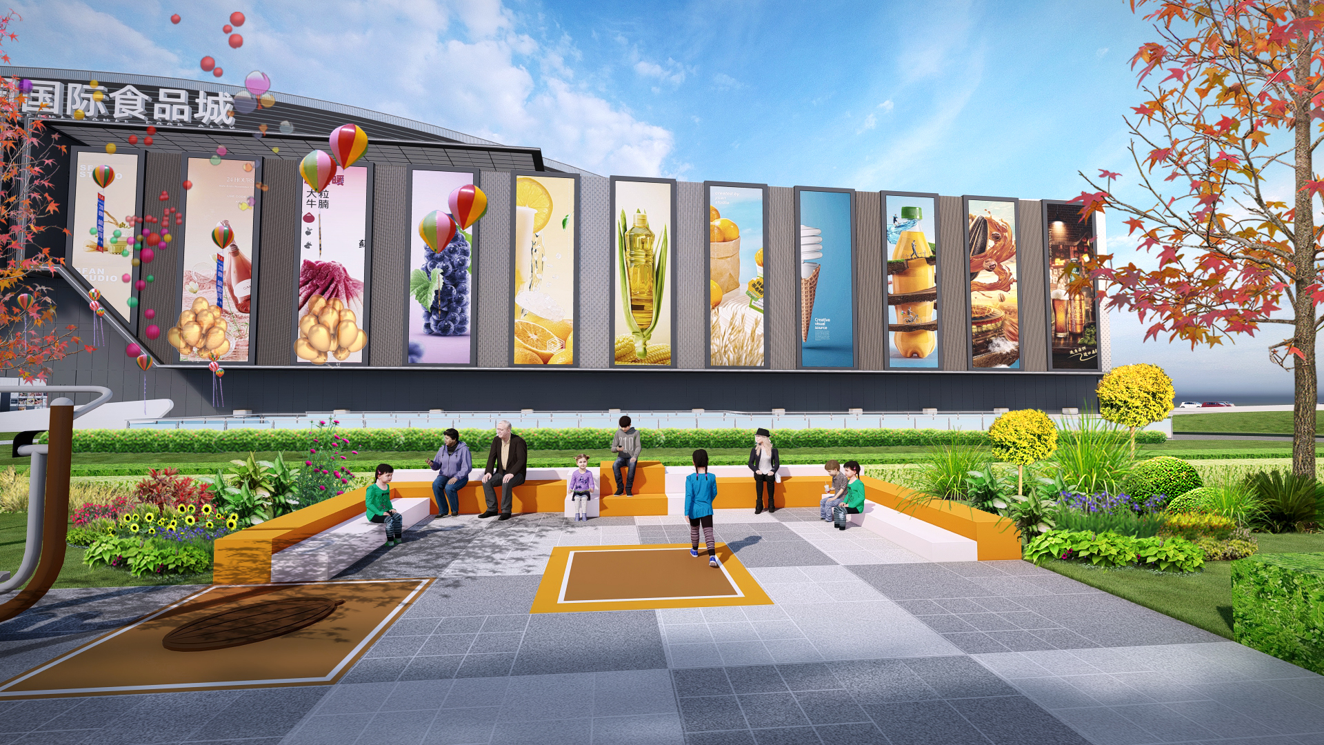 中国国际食品城 ---松弛感商业分享丨中国临沂丨上瑞设计-2