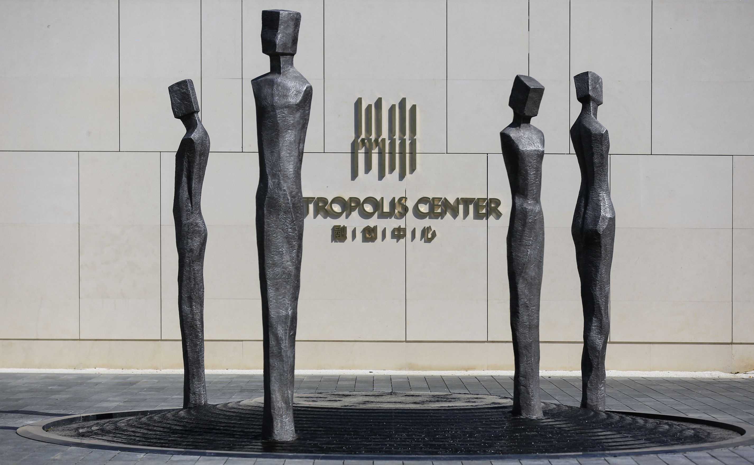 融创一号院示范区丨中国武汉丨上海大器景观-31