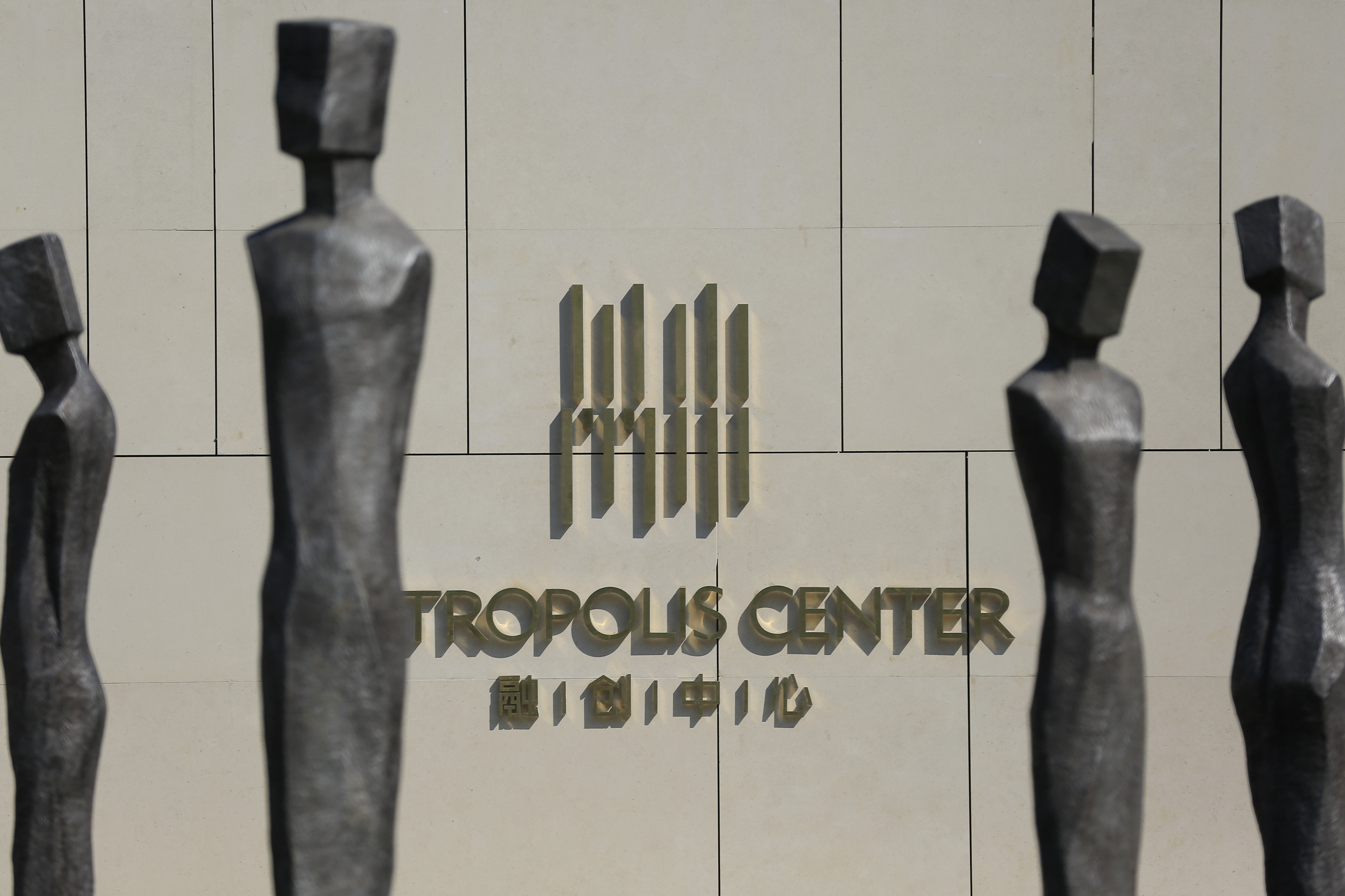 融创一号院示范区丨中国武汉丨上海大器景观-32