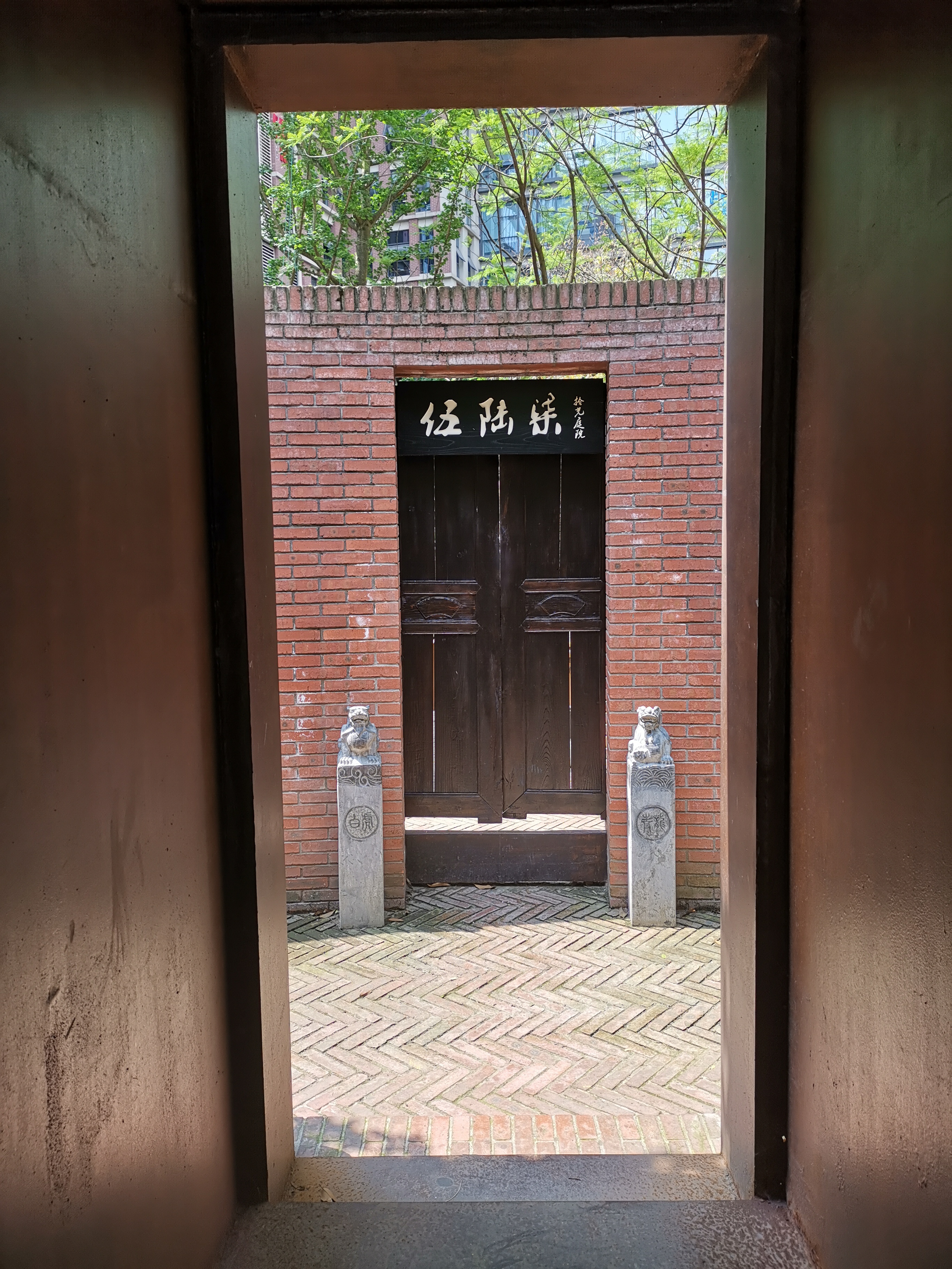 重庆创意公园丨中国重庆丨Yuki设计-4