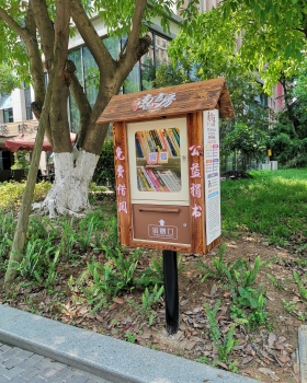 重庆创意公园丨中国重庆丨Yuki设计