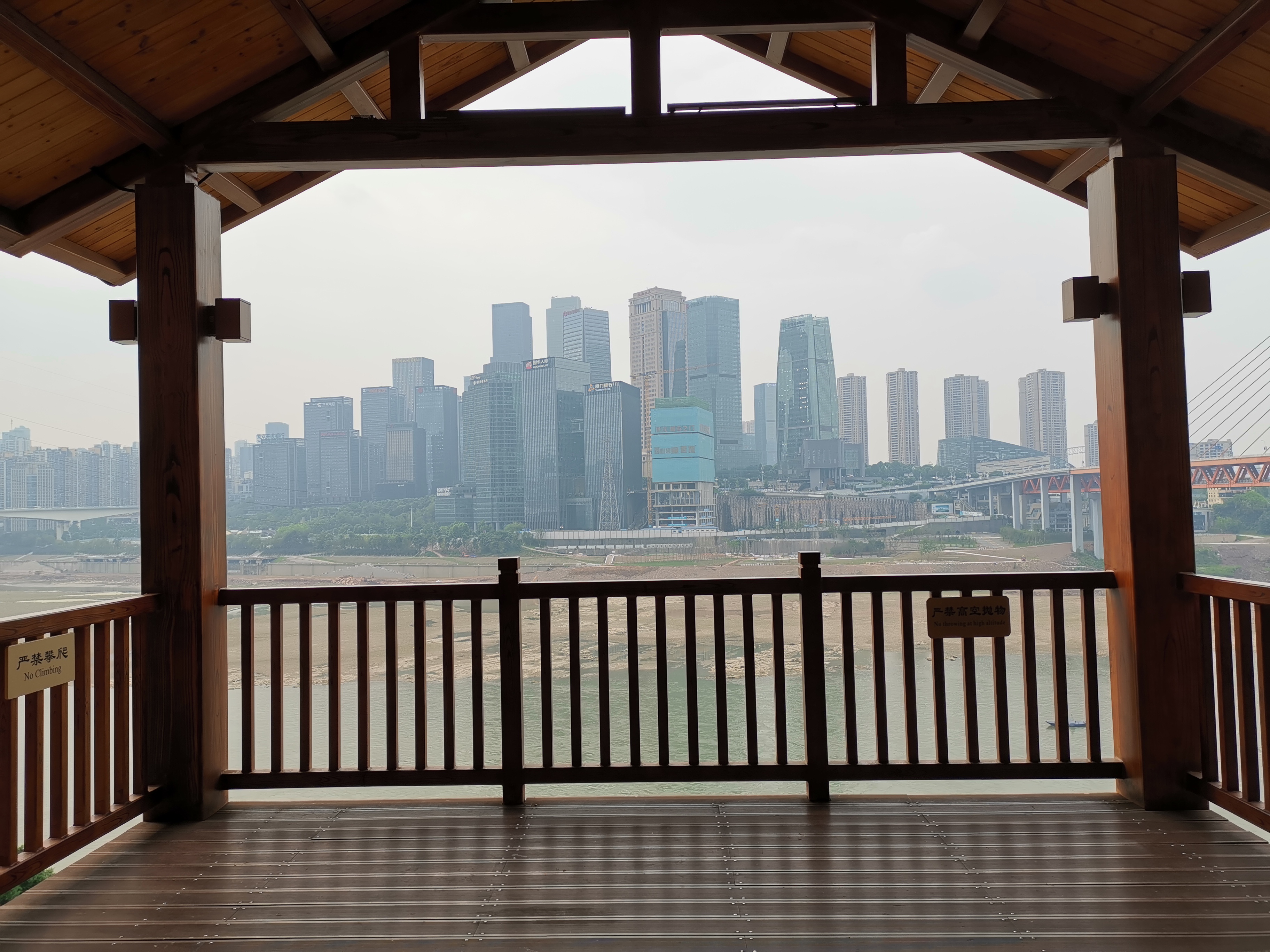 崖壁公园丨中国重庆丨Yuki设计-6