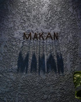 Makan 印尼餐厅