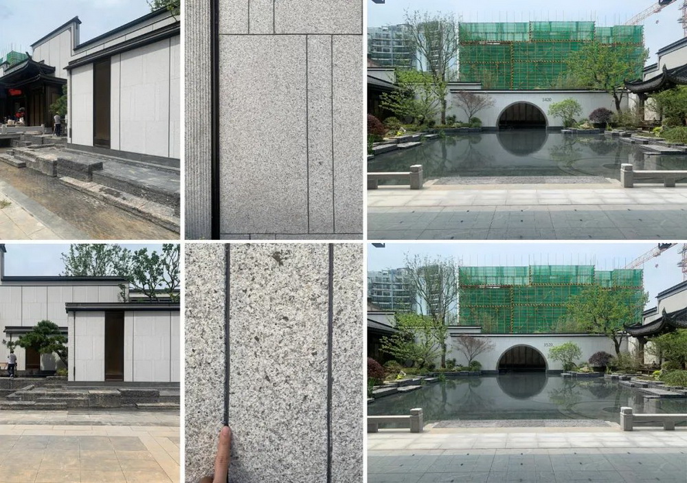 建发养云丨中国长沙丨均匀（杭州）建筑设计事务所有限公司-58