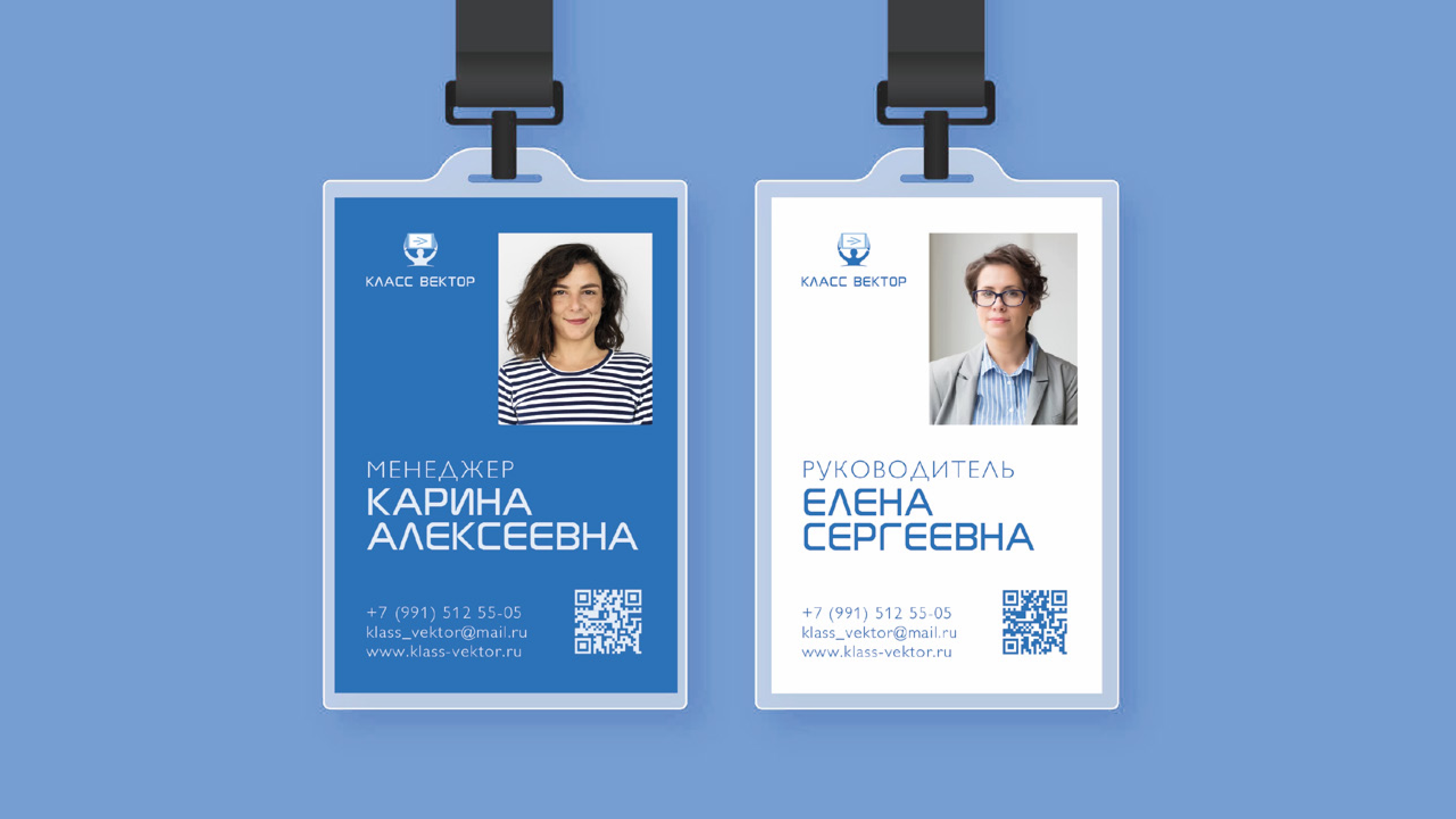 教育机构装修公司品牌形象设计项目-6