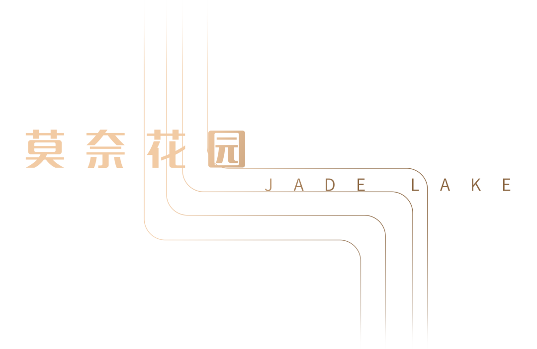 立体主义的漂浮之岛 | 华润&建发·厦门湖畔润璟-89