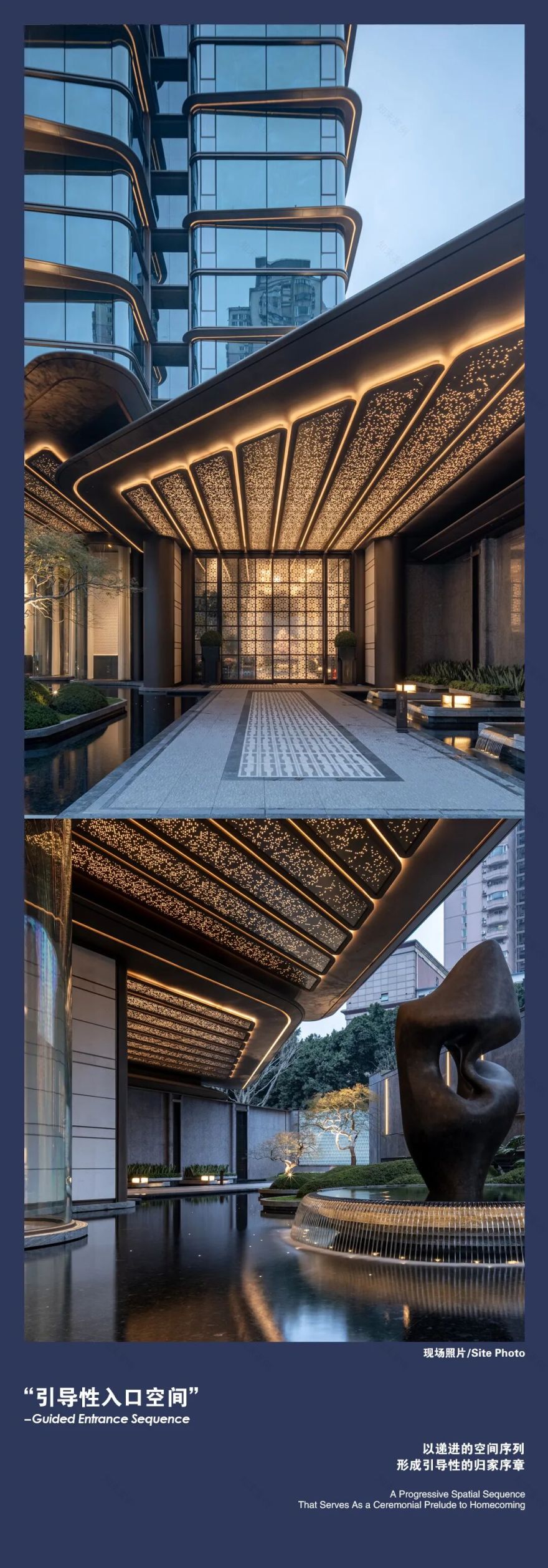 邦泰藏锦丨中国成都丨UUA建筑师事务所,CCD郑中设计,PURE朴悦,GVL怡境,BPI-96