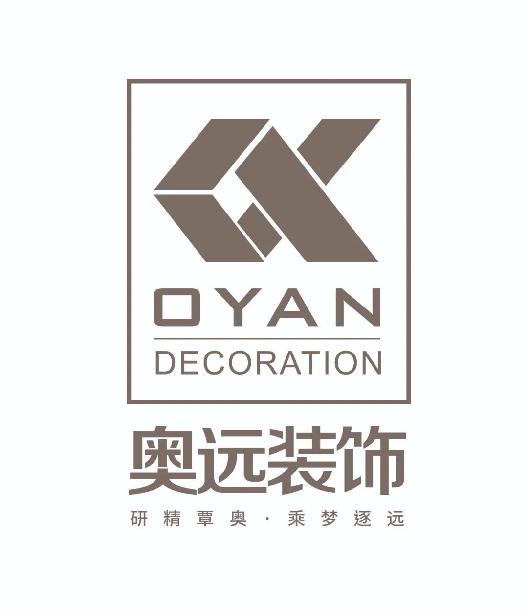 住宅·锦粼鸣庐丨中国嘉兴丨奥远空间设计-0