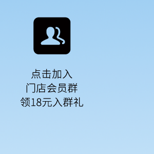 首登包头 | 9城14店，买一送一！-33