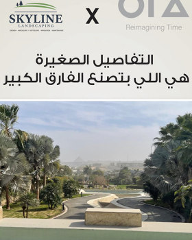 金字塔山（皮拉米德希尔斯）