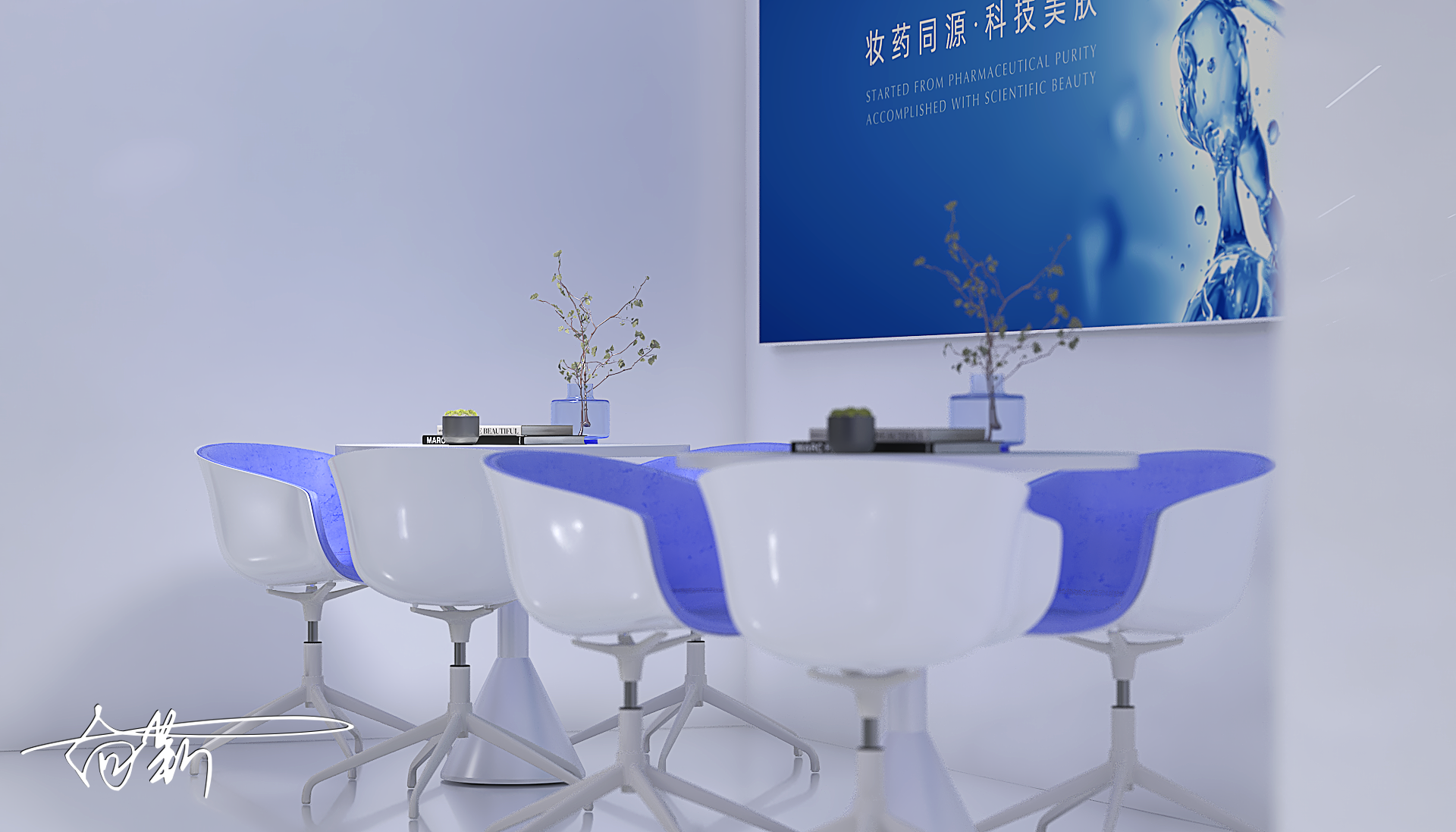 福瑞达美妆展-4