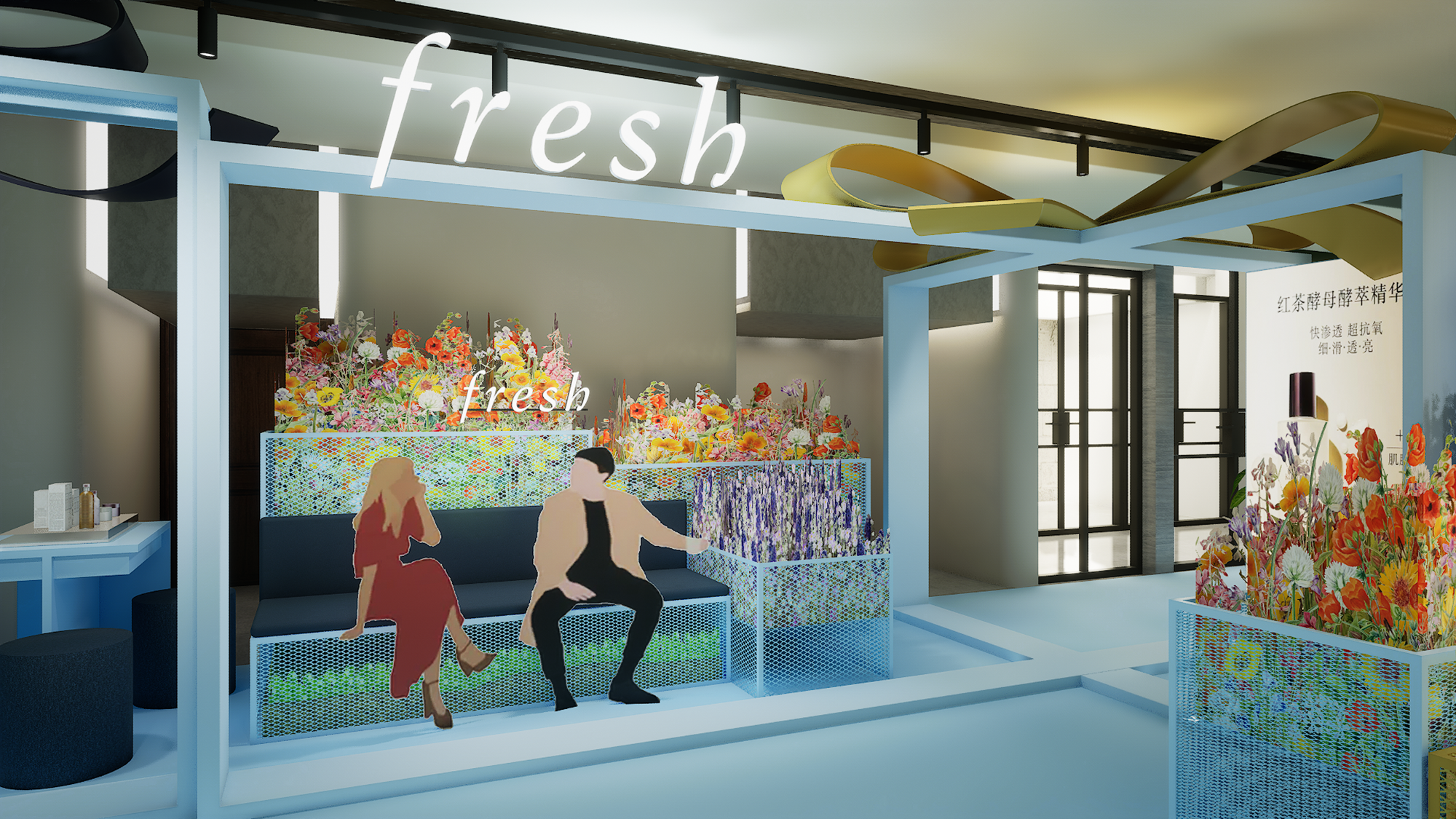 Fresh上海 张园 Gift Box Popup Store-5