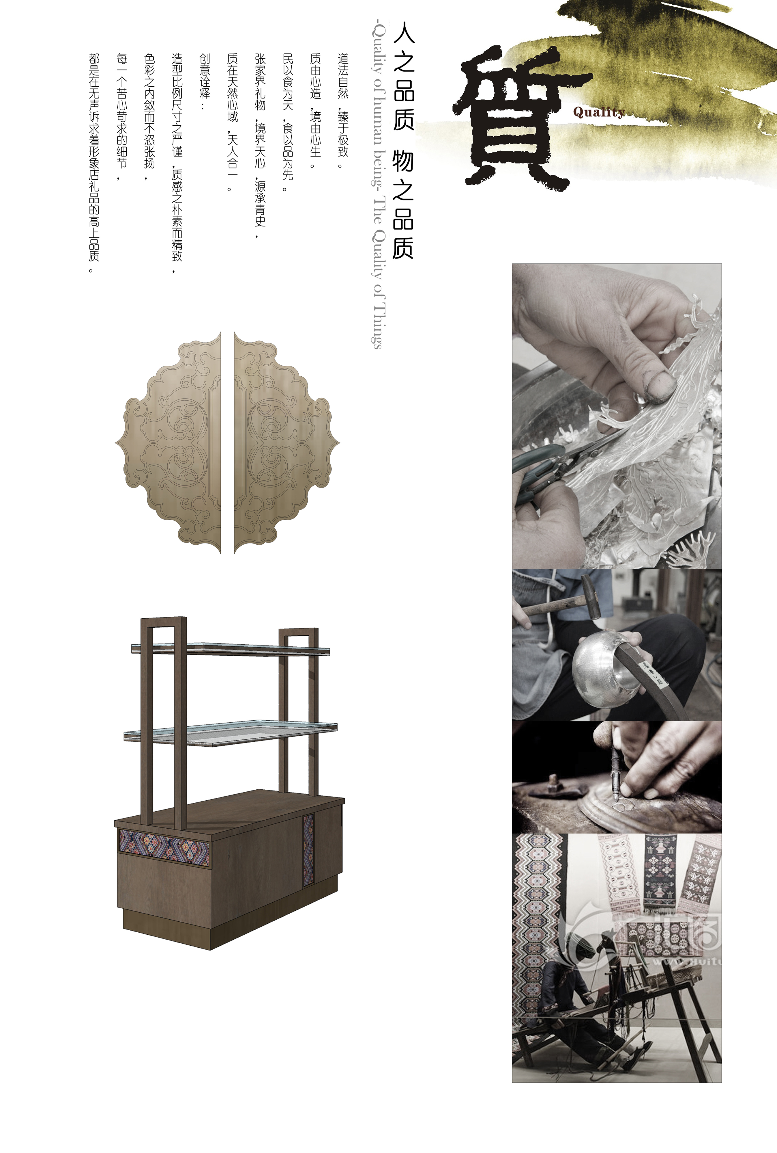 张家界礼物 | 天境之赠礼-11