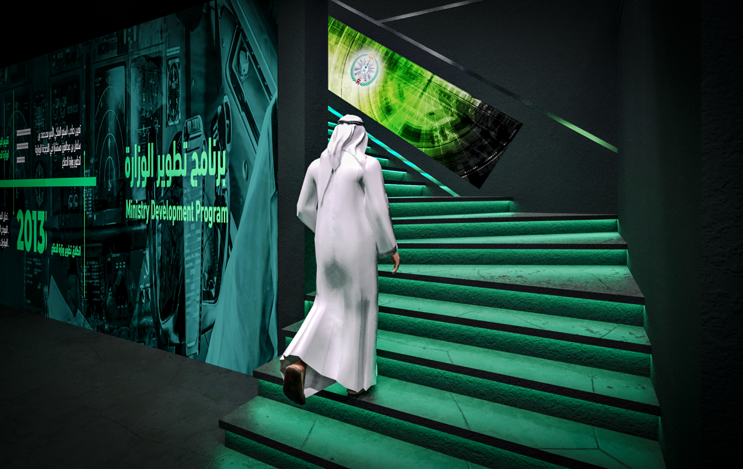 Ministry of Defense Stand World Defense Show 2022-15