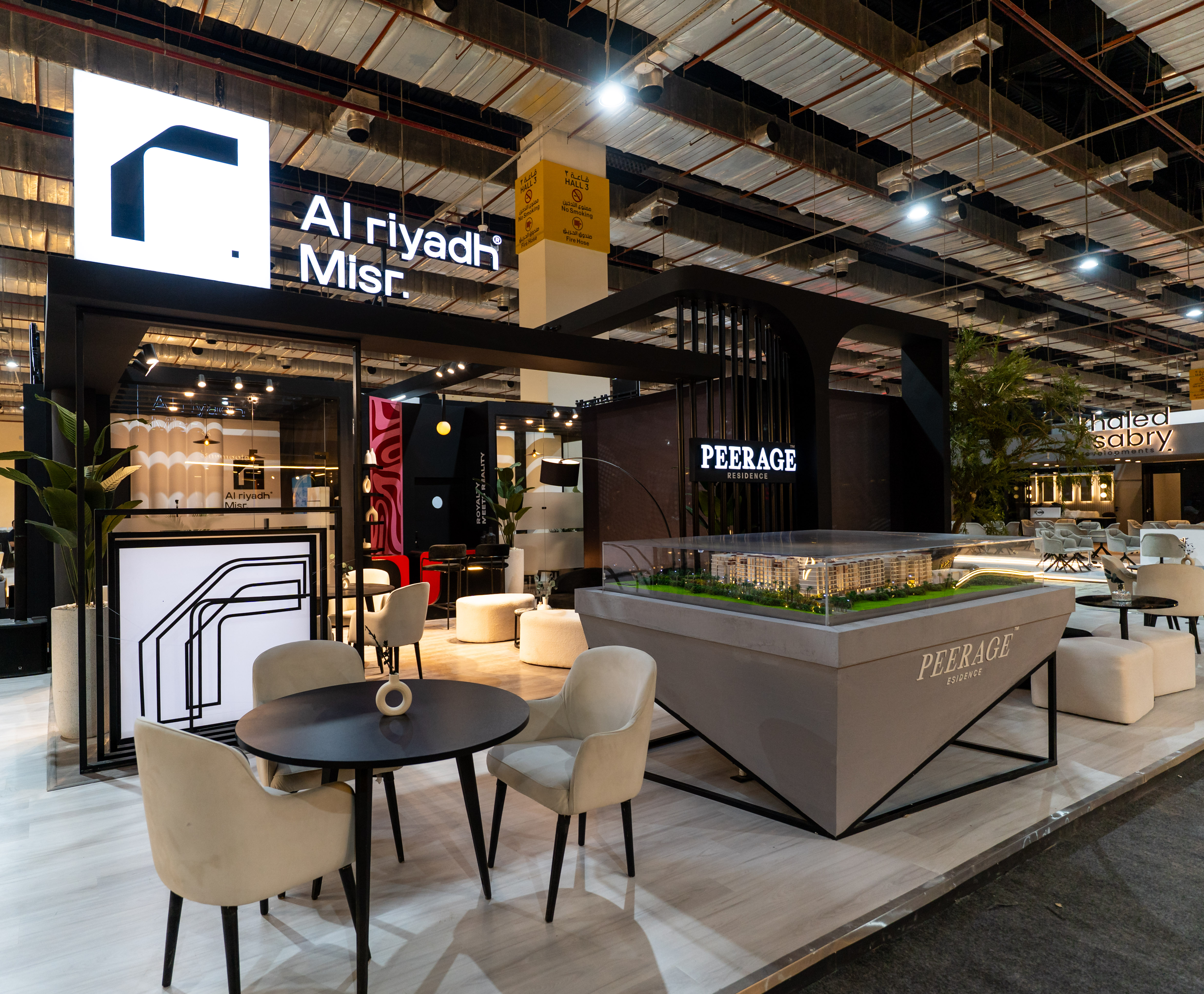 AL RIYAYADH MISR BOOTH CITYESCAPE 2025( APPROVED)-37