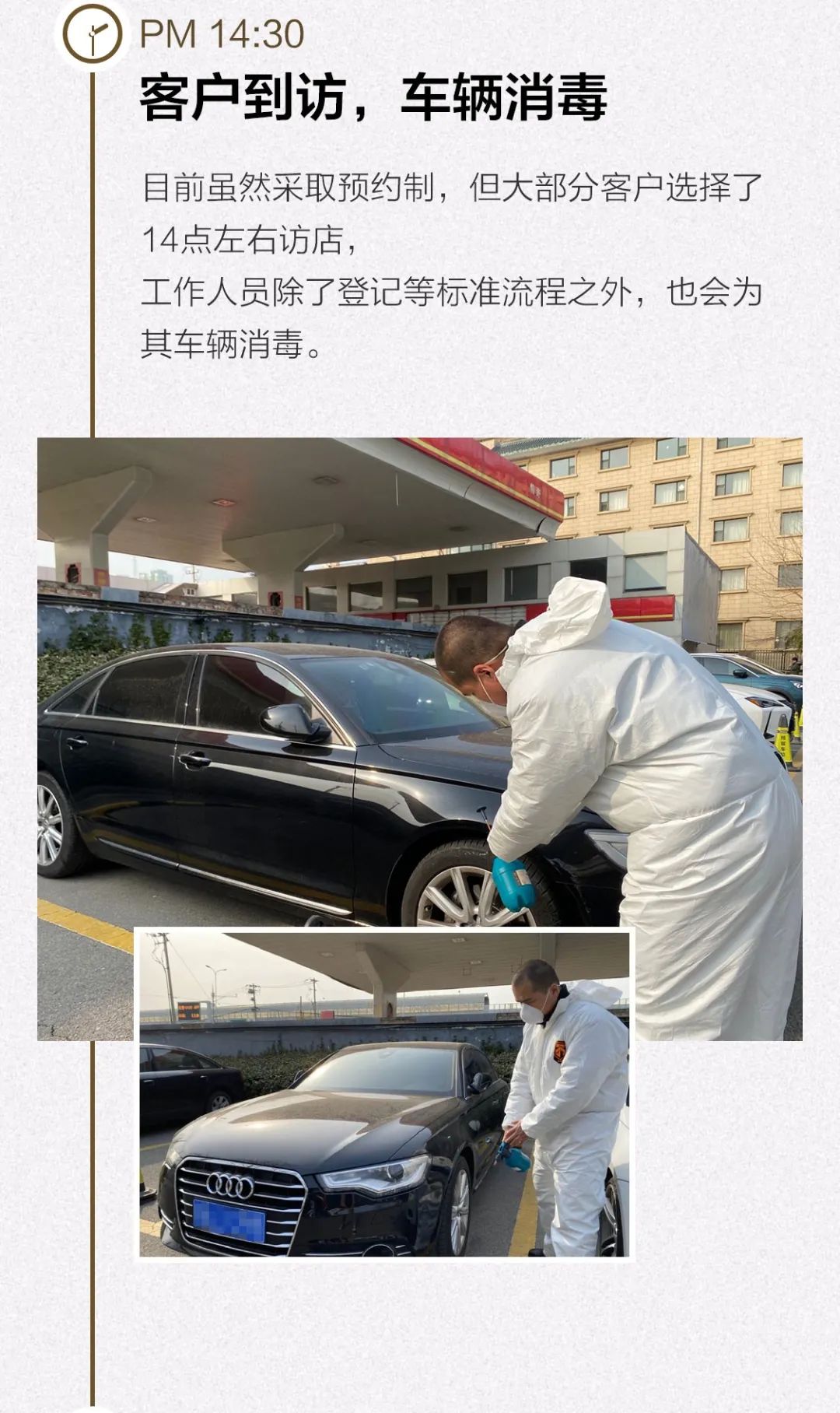 博洛尼家居体验馆全面复工，照亮你的家装之路-4