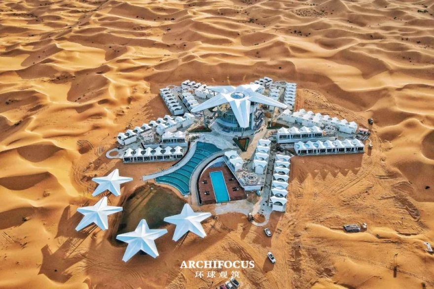 苏州青苔中日工业设计村丨中国苏州丨SPARK思邦-205