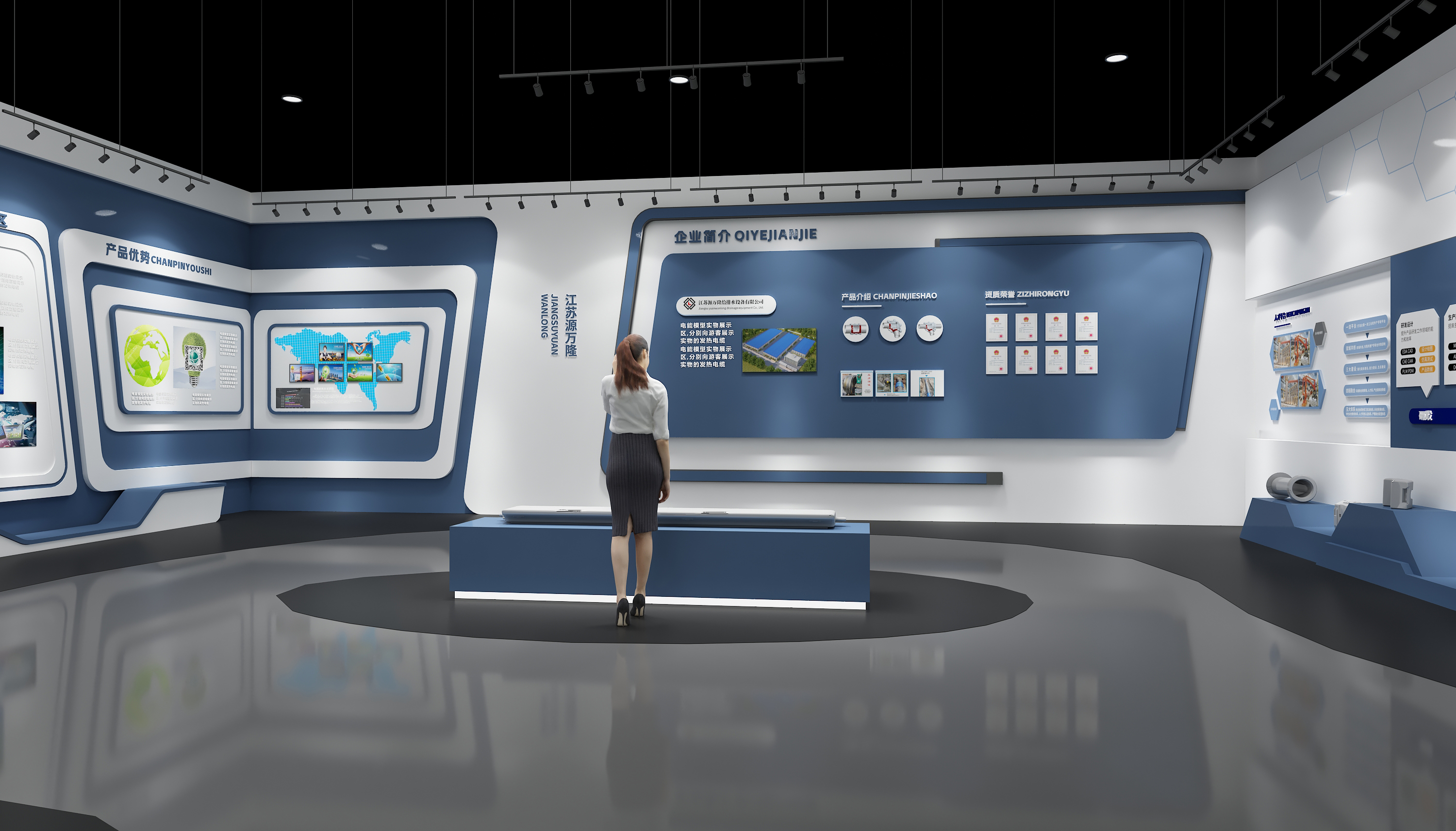 智能农业设备展示展厅-5