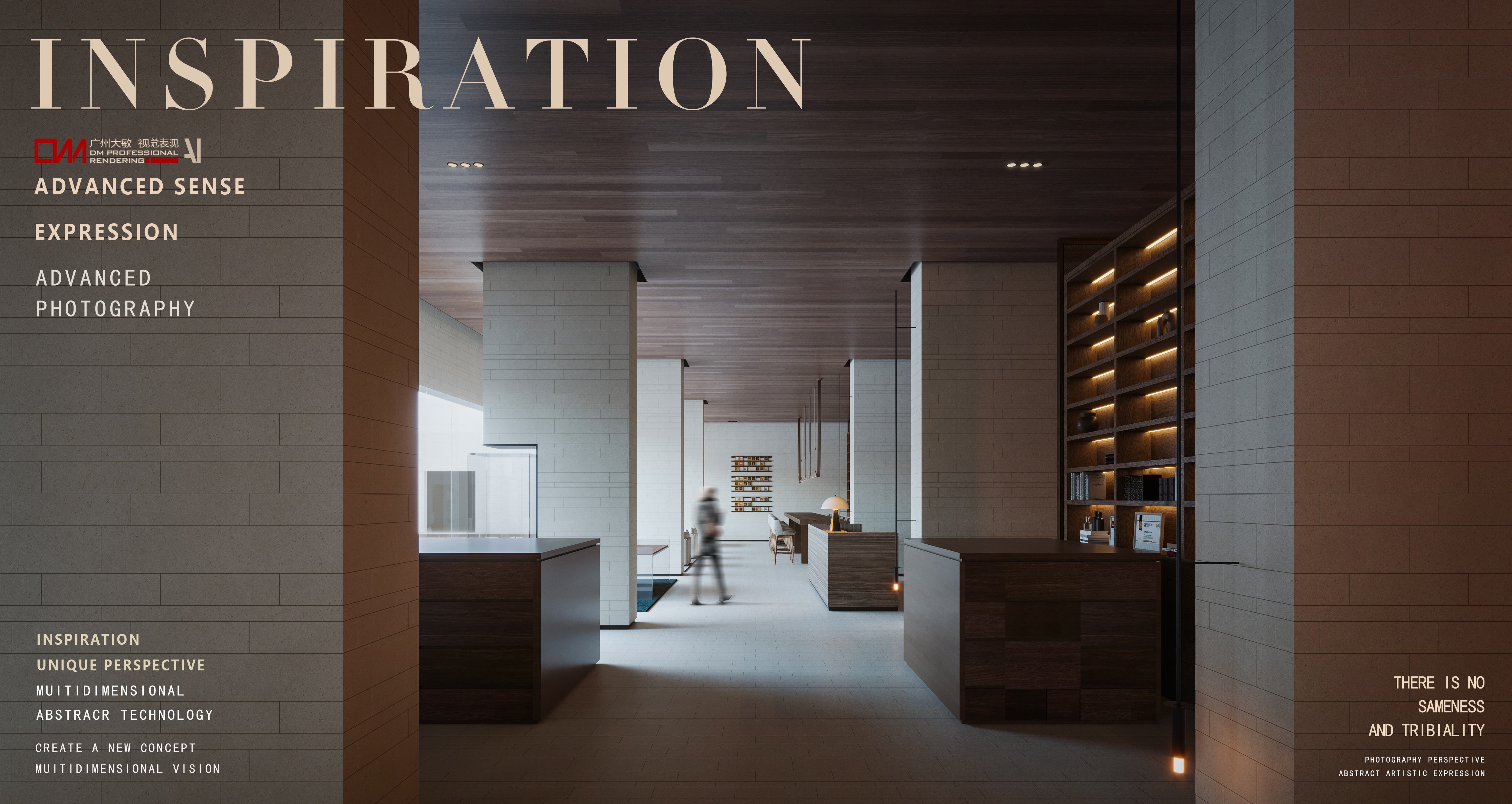 光之谷-山谷酒店-35