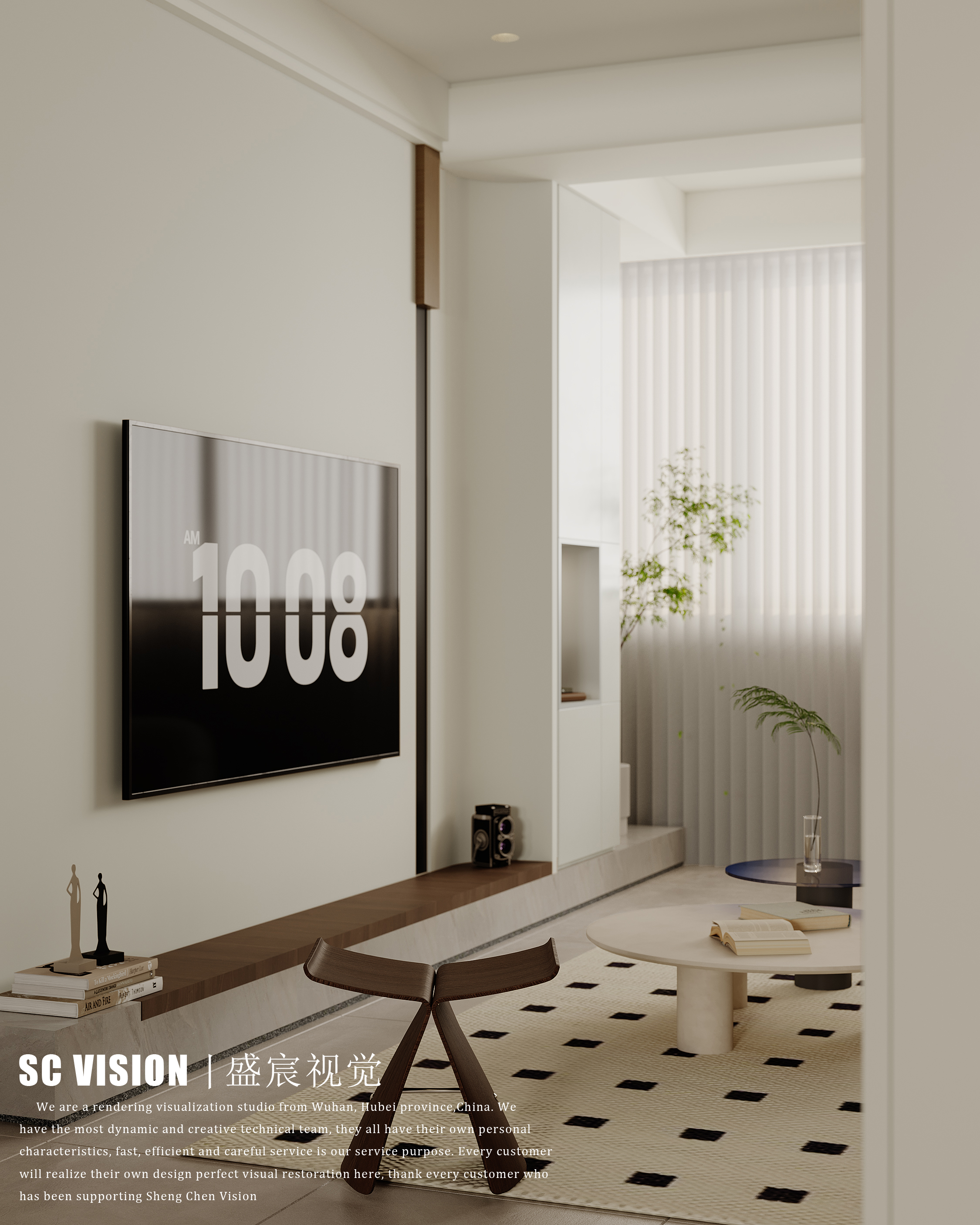 「温一壶月光下酒」-4