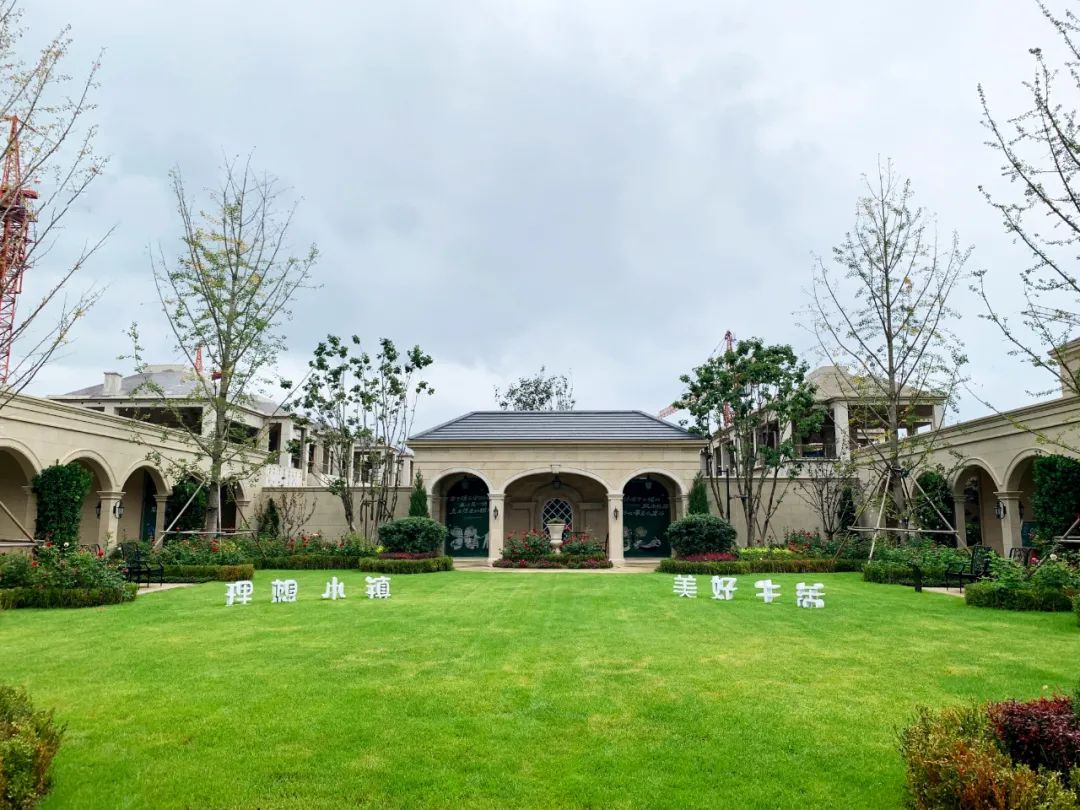 大连绿城玫瑰园葡萄酒小镇丨中国大连-12