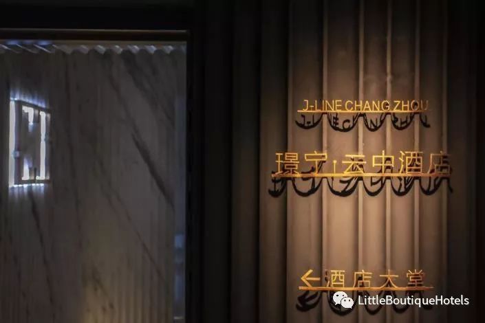 云端梦境,璟宁·云中酒店的简约设计之美-9