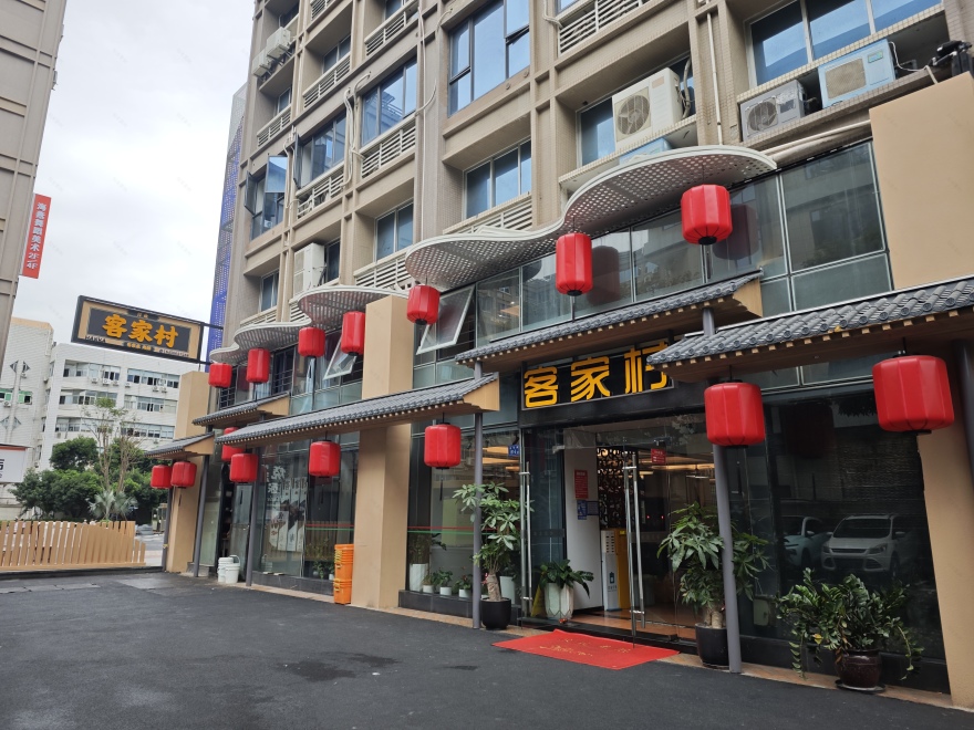 中国店铺改造设计(针对超十年老店)-3