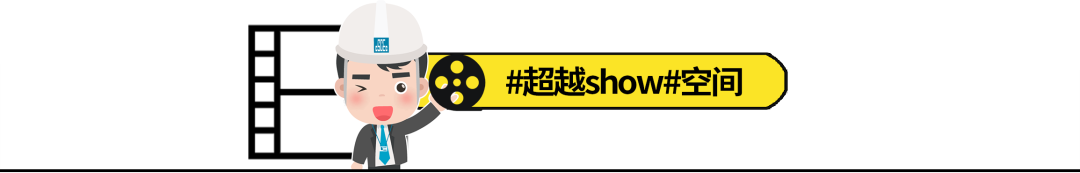 主体施工提速中！打造全国轨道交通换乘枢纽NO.1-71