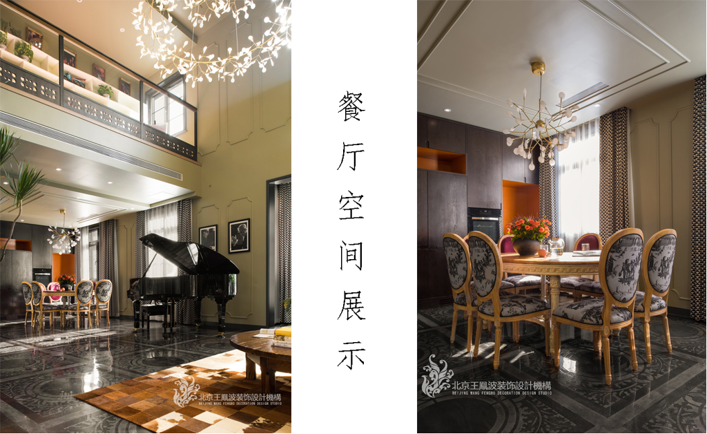 温哥华森林的“海天一色”家居艺术-8