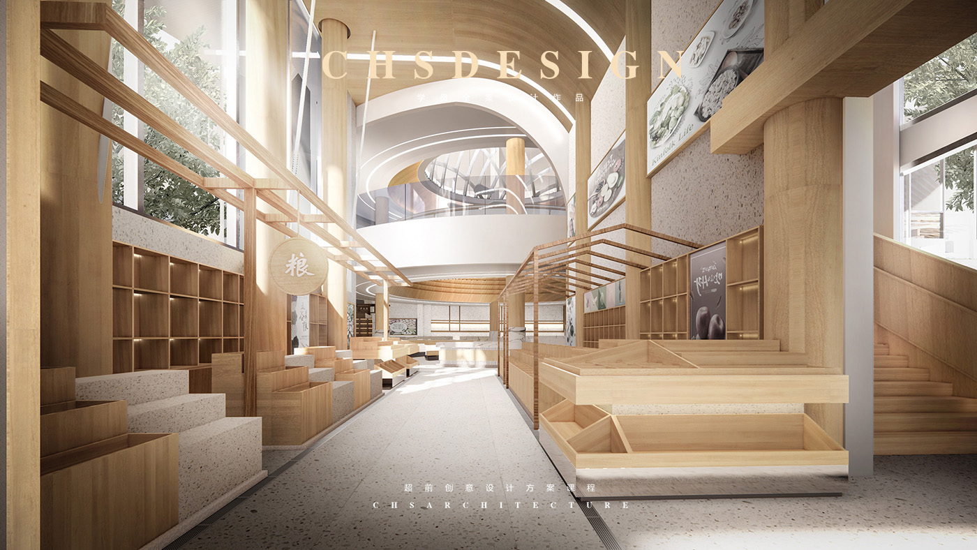 溯新拾韵·市场改造毕业设计优秀作品集丨超前创意设计-20