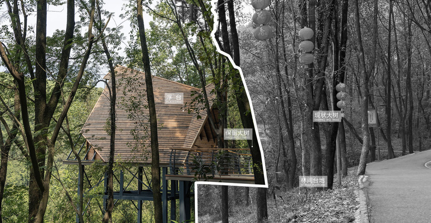 小溪塔森林公园丨中国宜昌丨HID翰地景观-46