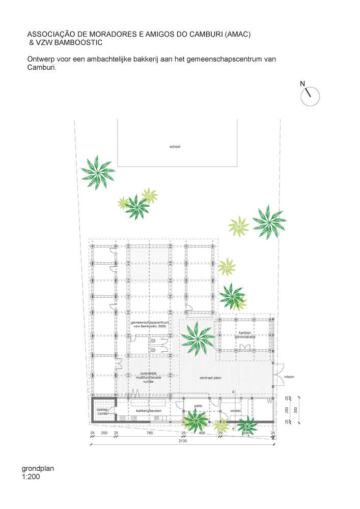 坎伯里社区中心-54