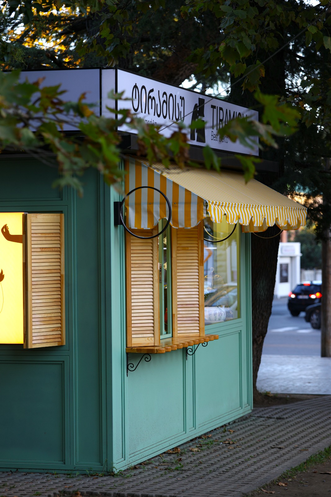 TIRAMISU | REAL PHOTOS-2