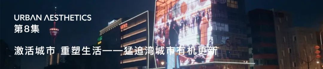 西安诗经里花间堂·与鹿丨中国西安-71