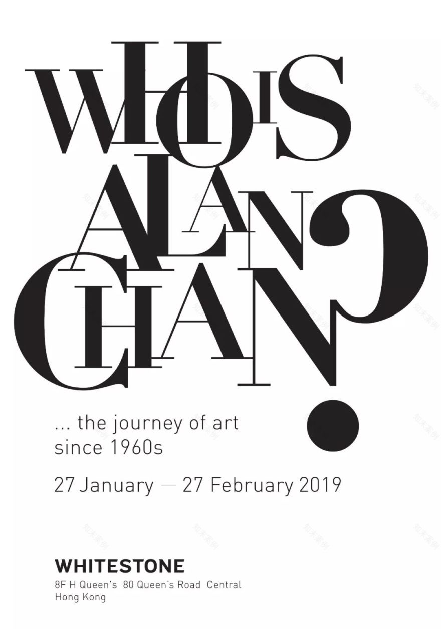 陈幼坚是谁?始于 1960 年代的艺术旅程-25