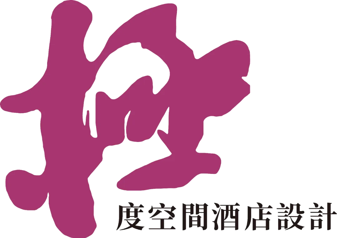 JDKJDesign丨甕安迎賓館：築敘甕安-87