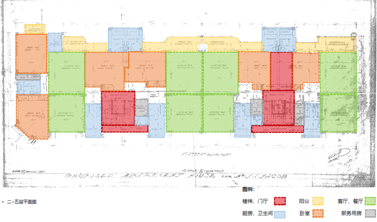 乌鲁木齐南路176号等优秀历史建筑保护性修缮工程·安康公寓丨中国上海丨华东建筑设计研究院有限公司历史建筑保护设计院-34
