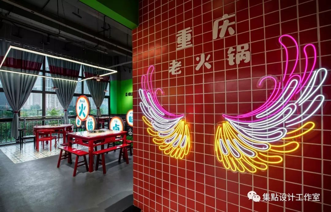 重庆港风国潮火锅店，香糯 Q 弹霸王爪-27