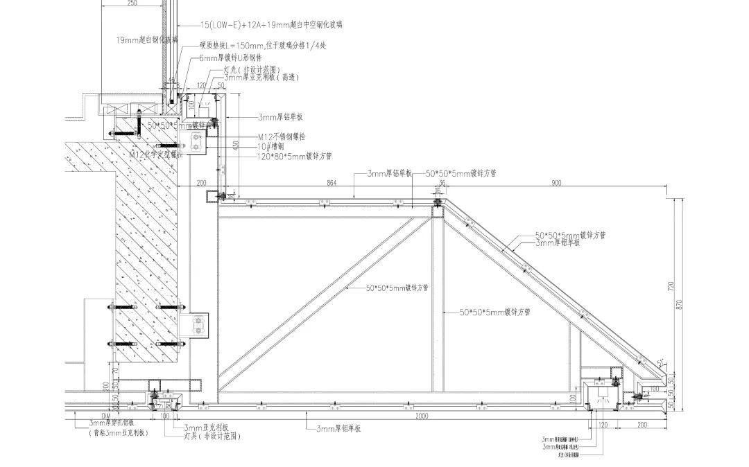 宣城宛陵大观邻里中心丨上海申城建筑设计有限公司-60