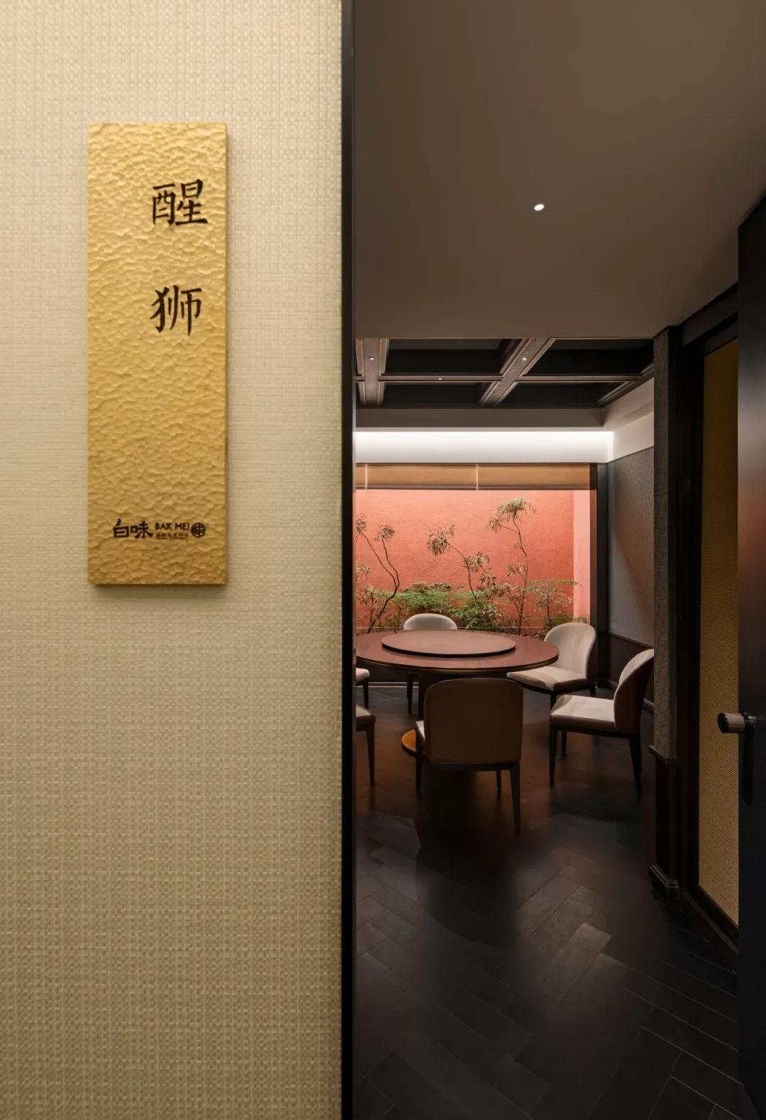 白味·汤馆 私人会所丨中国郑州丨SALONE DEL SALON |得德设计-61