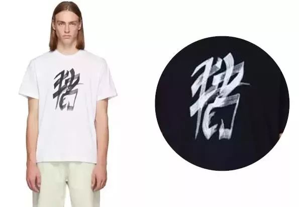 Gucci 猪年限定单品 | 诠释奢侈品牌新年狂欢-65