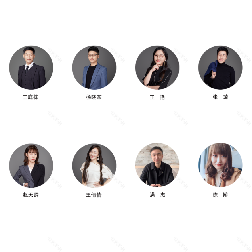 天津十九匠美空间丨中国天津丨东木设计-57