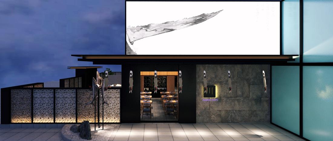 日本料理餐厅-6