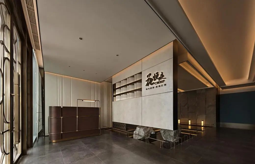 深圳花悦庭餐厅丨中国深圳-6