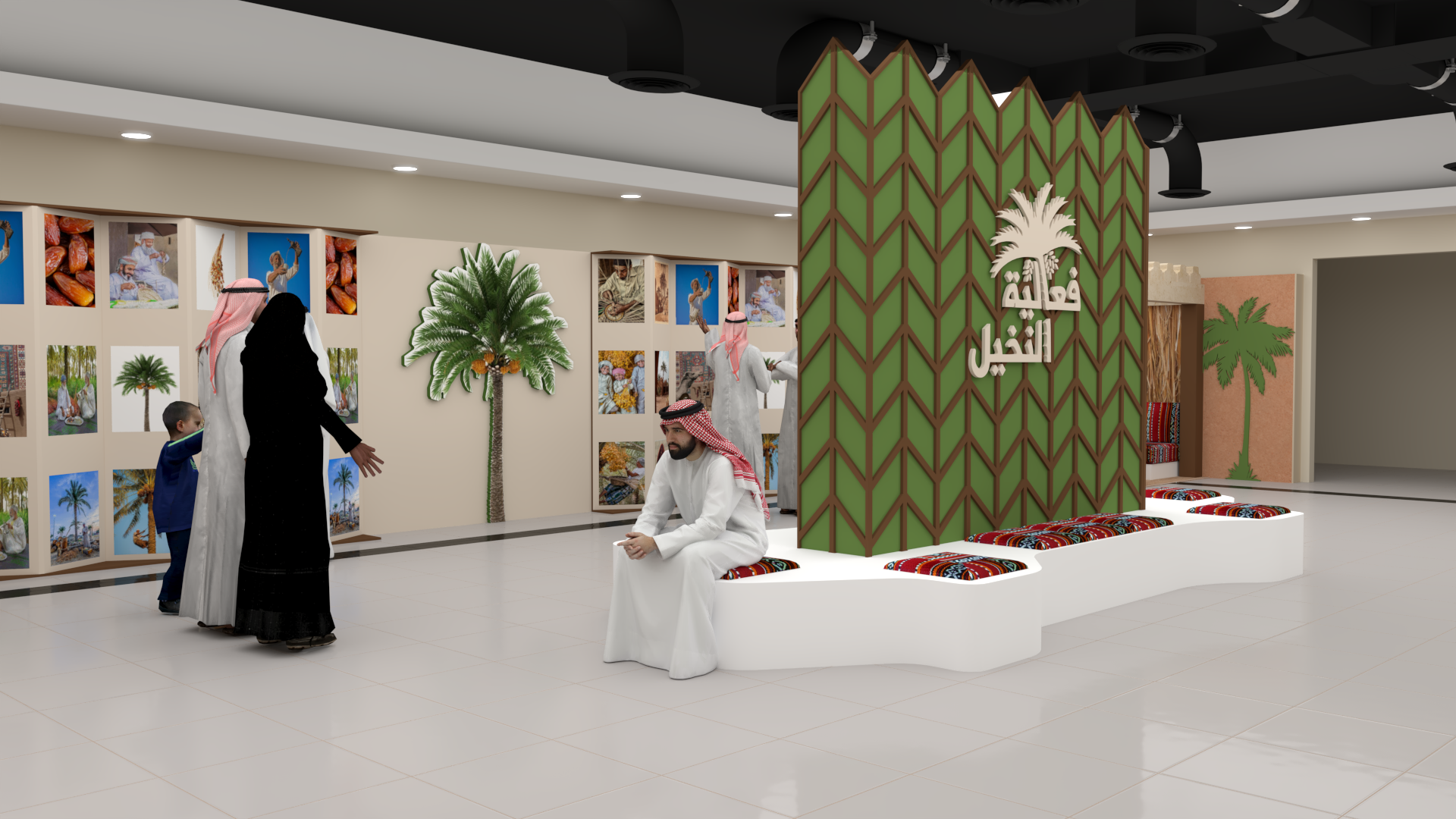 Institute of Cultural Heritage- plam-7