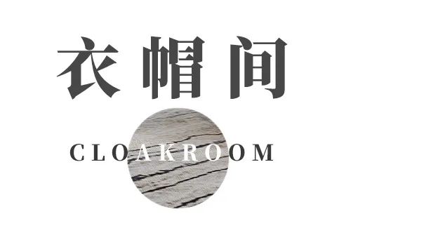 上海 280㎡现代家居设计丨中国上海丨常庄莲-30