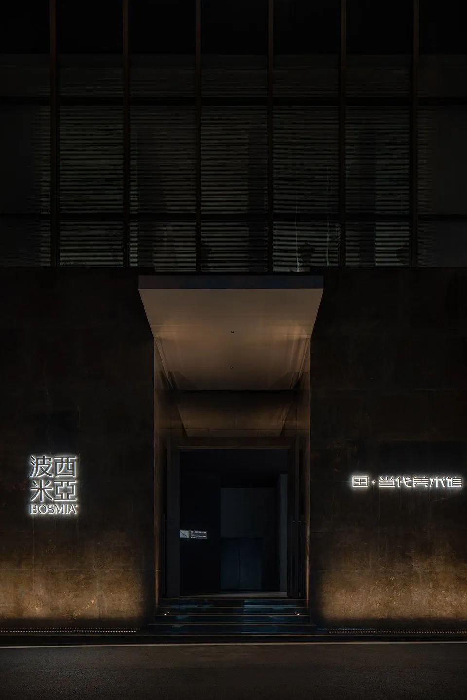 Comico 美术馆由布院新馆丨日本丨隈研吾建筑都市设计事务所-113