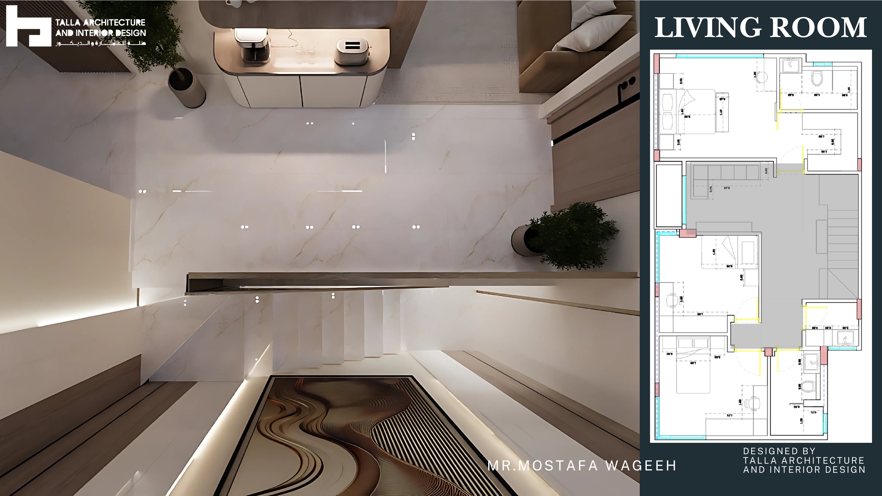 Villa Design & Finishing | Badya-44